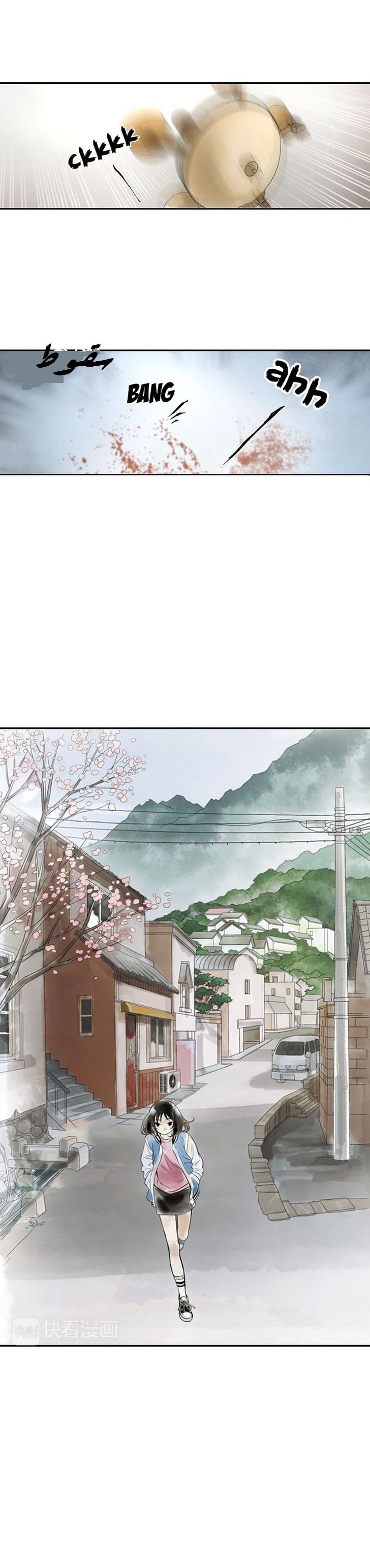 God and Girl: Chapter 2 - Page 35