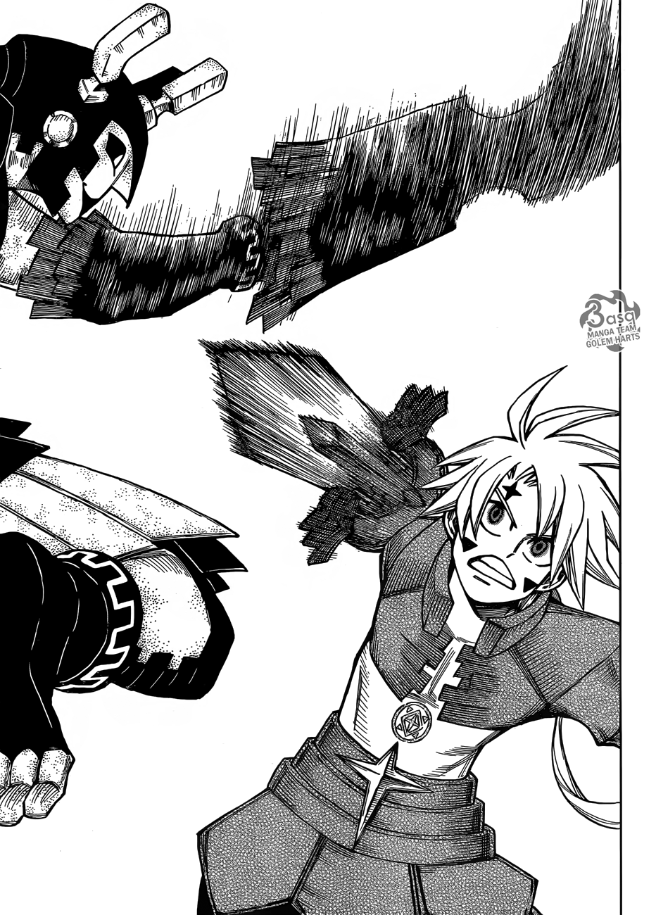 Golem Hearts: Chapter 13 - Page 6