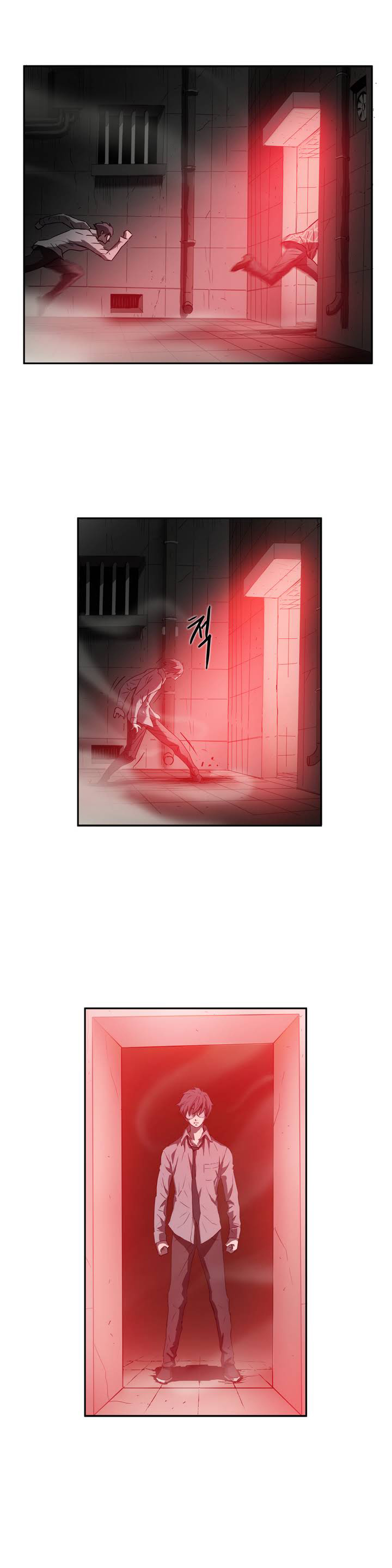 Greatest Outcast: Chapter 1 - Page 15