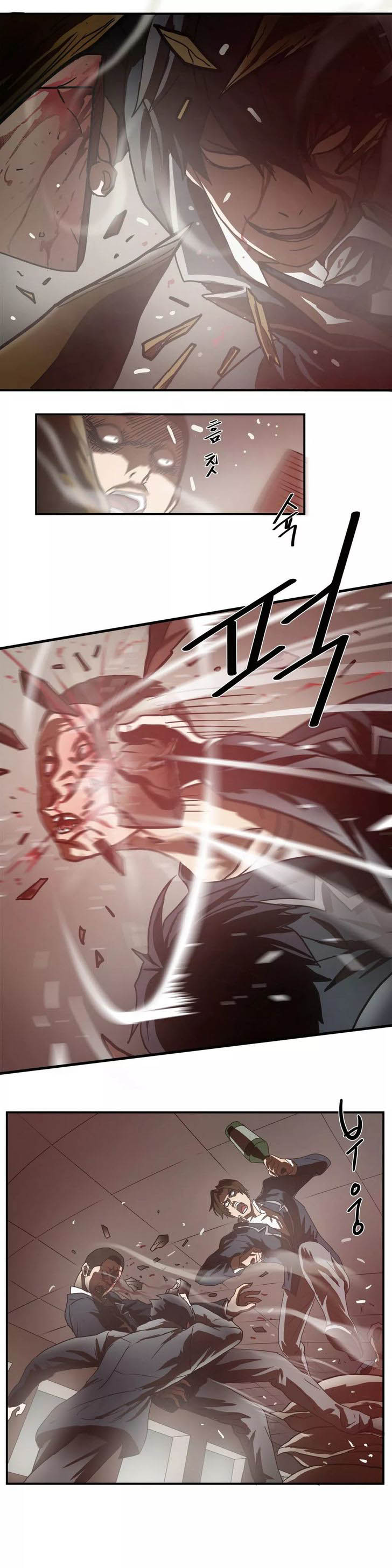 Greatest Outcast: Chapter 12 - Page 3