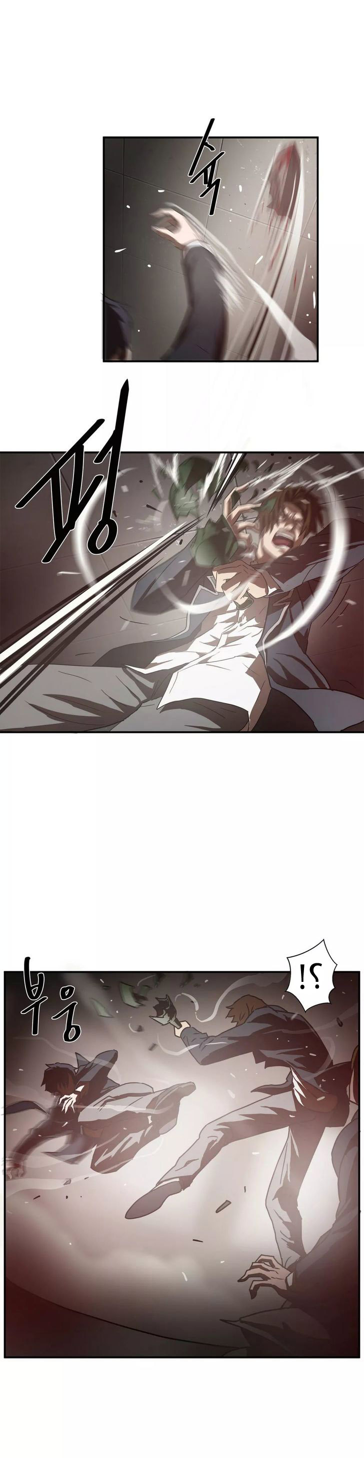 Greatest Outcast: Chapter 12 - Page 4