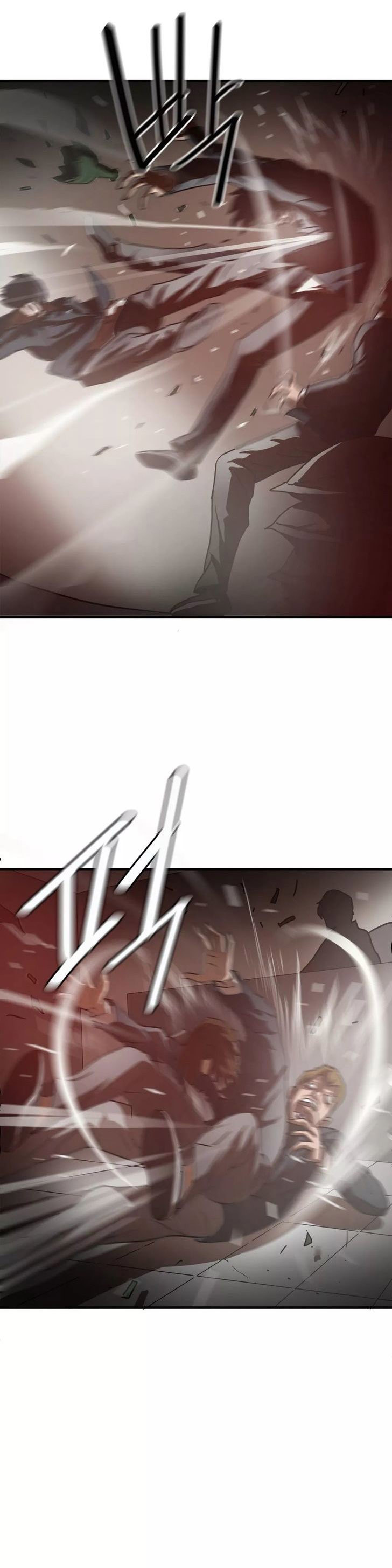 Greatest Outcast: Chapter 12 - Page 5