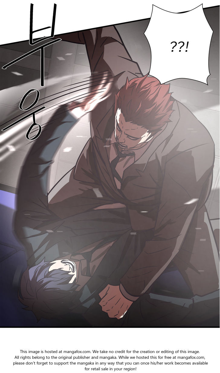 Greatest Outcast: Chapter 21 - Page 17