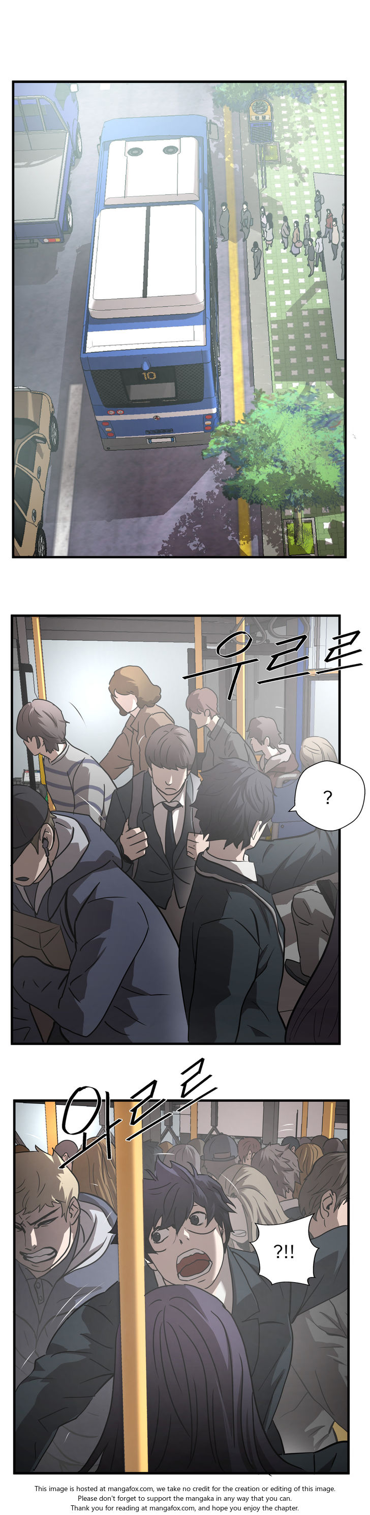 Greatest Outcast: Chapter 22 - Page 21