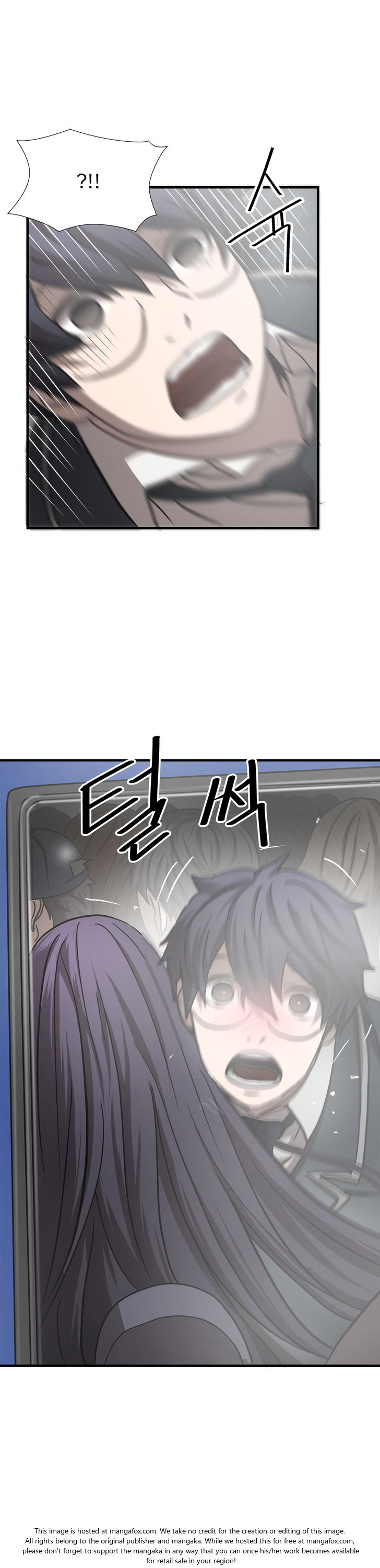 Greatest Outcast: Chapter 22 - Page 25