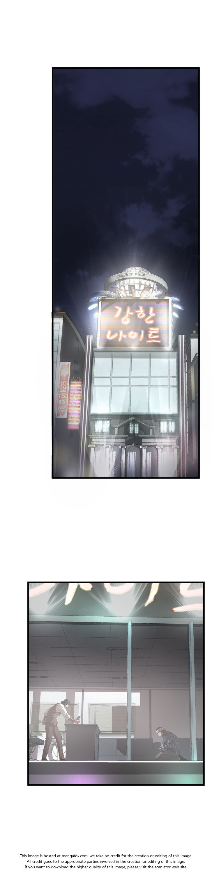 Greatest Outcast: Chapter 23 - Page 8