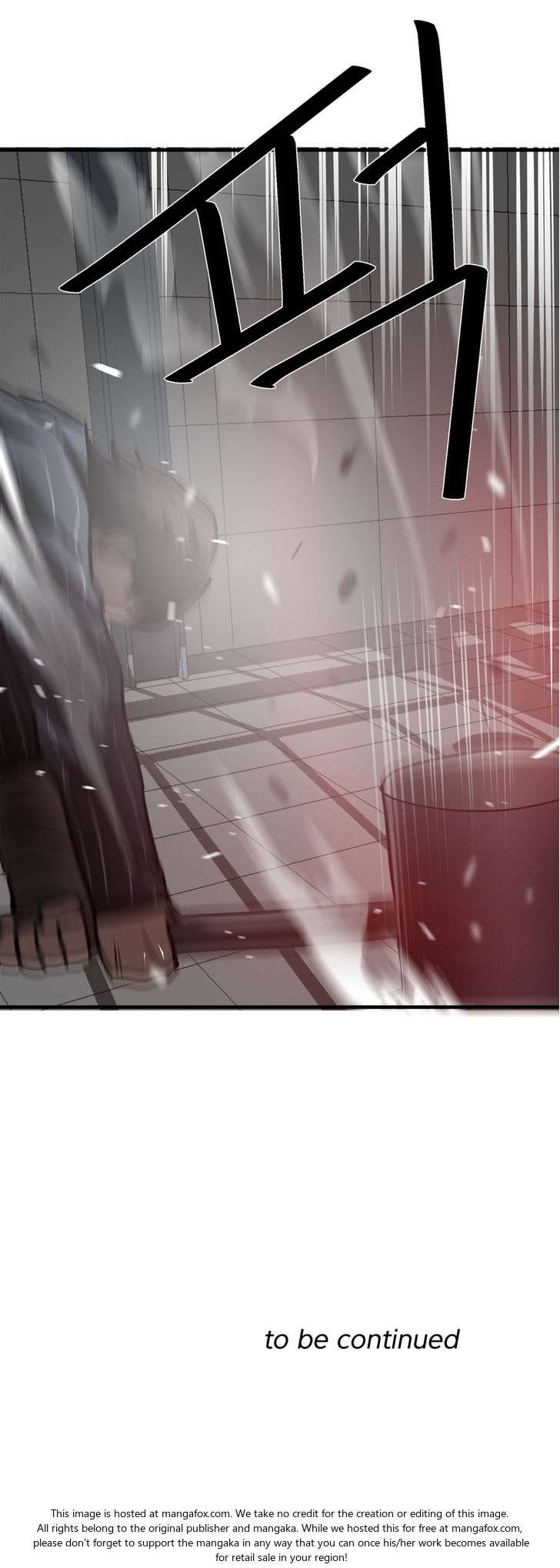 Greatest Outcast: Chapter 24 - Page 25