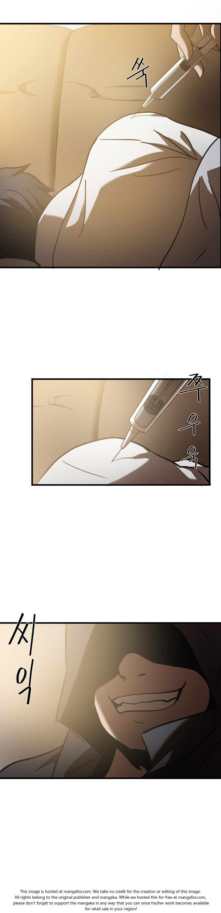 Greatest Outcast: Chapter 26 - Page 21