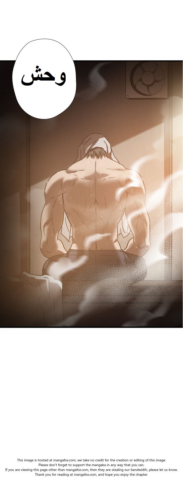 Greatest Outcast: Chapter 29 - Page 3