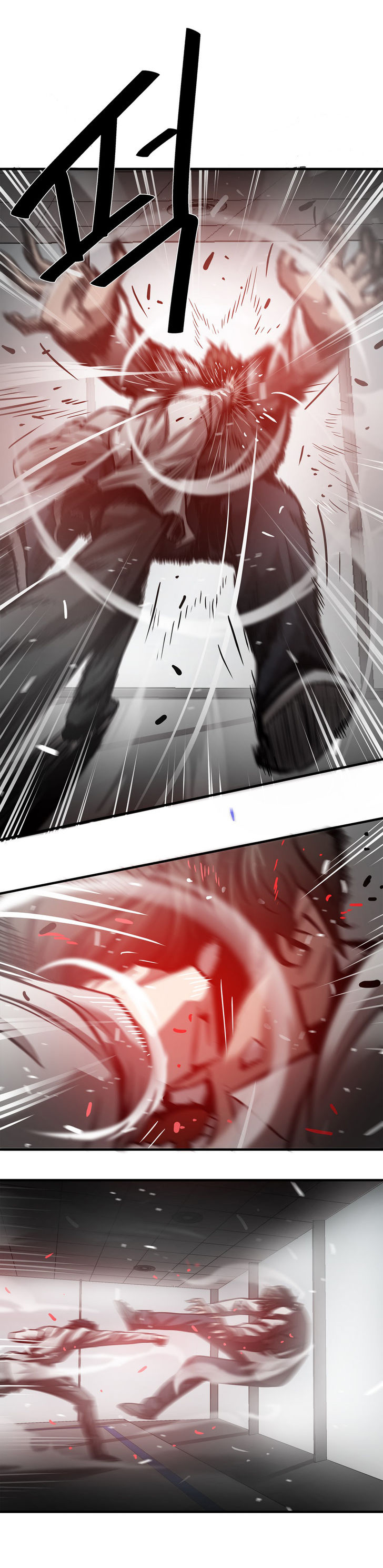 Greatest Outcast: Chapter 31 - Page 13