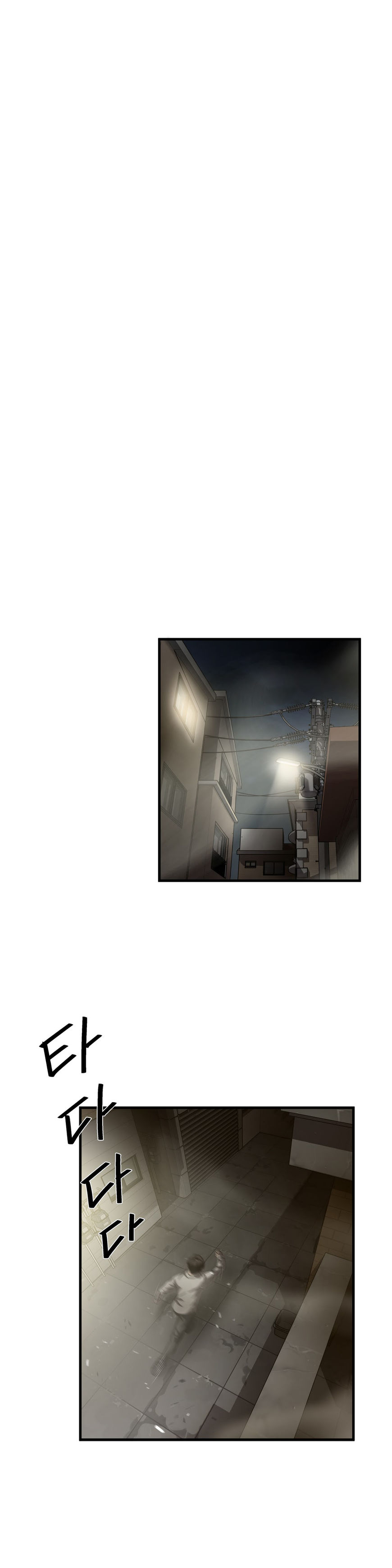 Greatest Outcast: Chapter 35 - Page 11