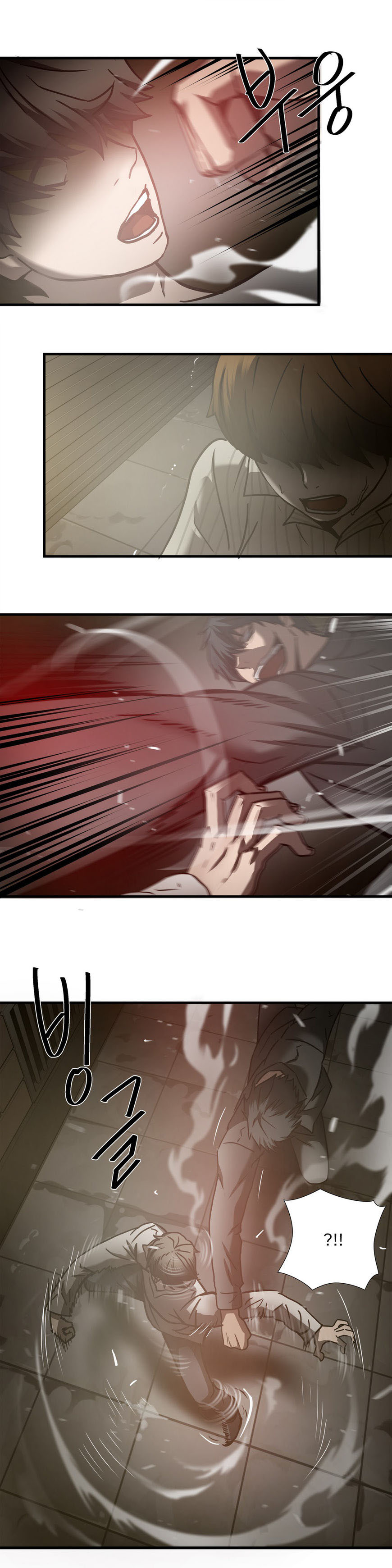 Greatest Outcast: Chapter 36 - Page 9