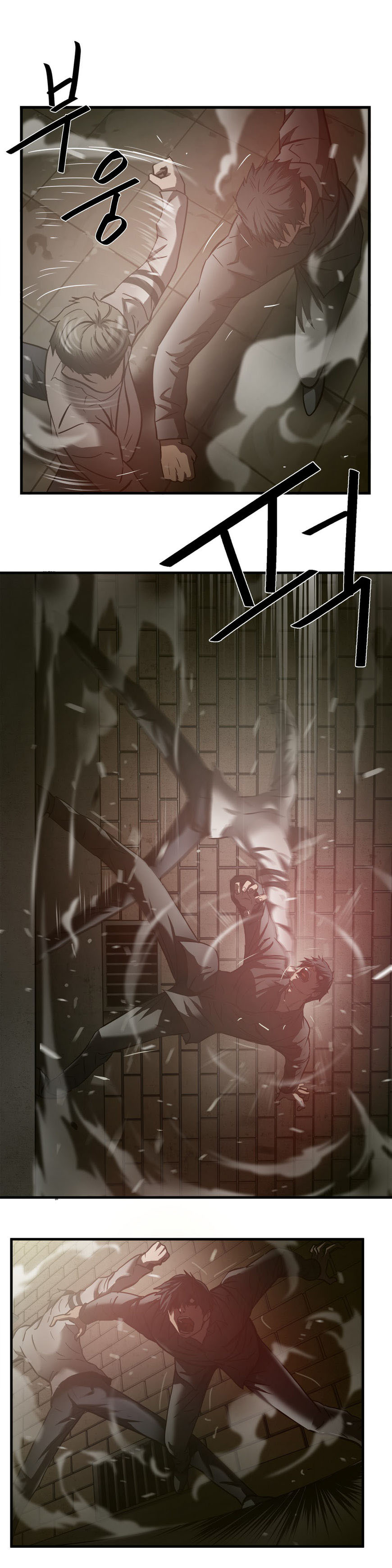 Greatest Outcast: Chapter 36 - Page 10