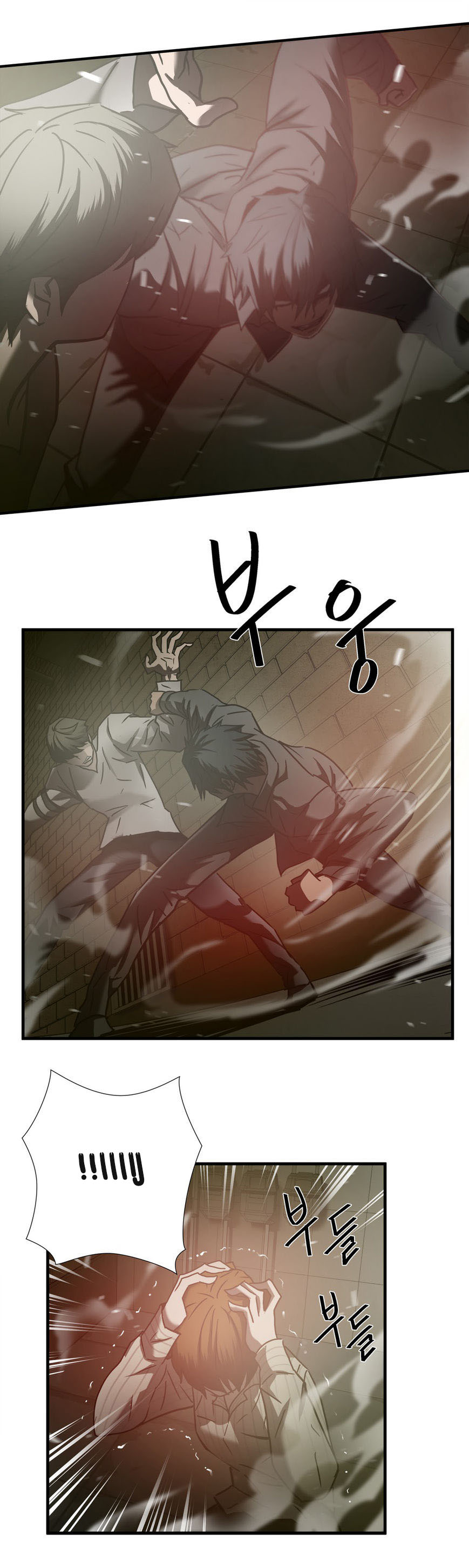 Greatest Outcast: Chapter 36 - Page 12