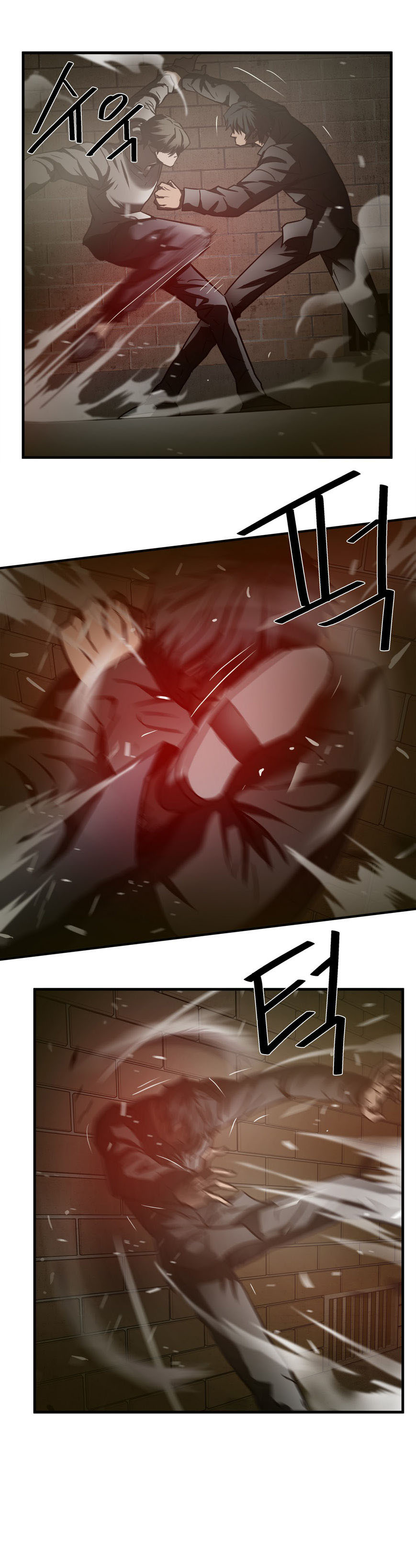 Greatest Outcast: Chapter 36 - Page 14