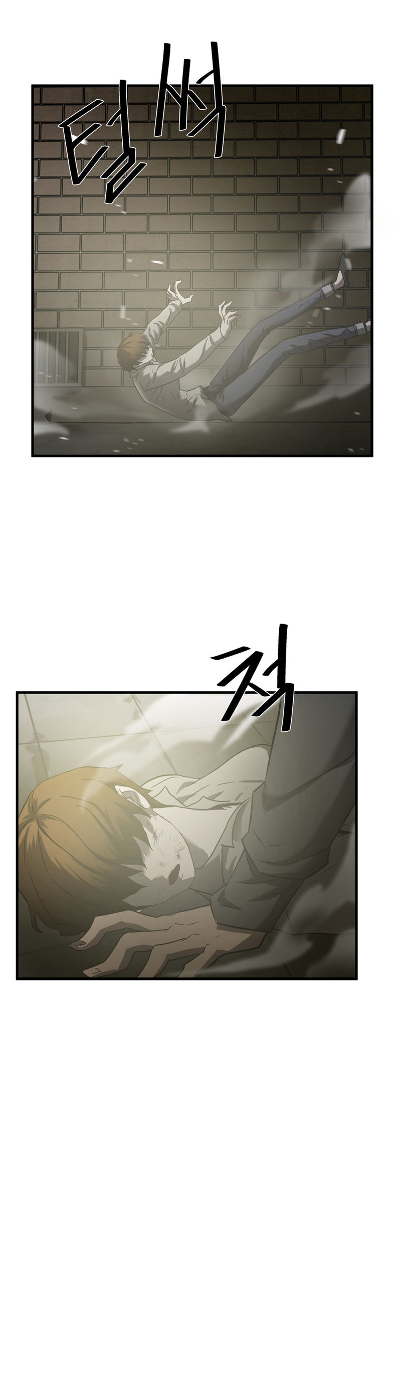 Greatest Outcast: Chapter 38 - Page 6