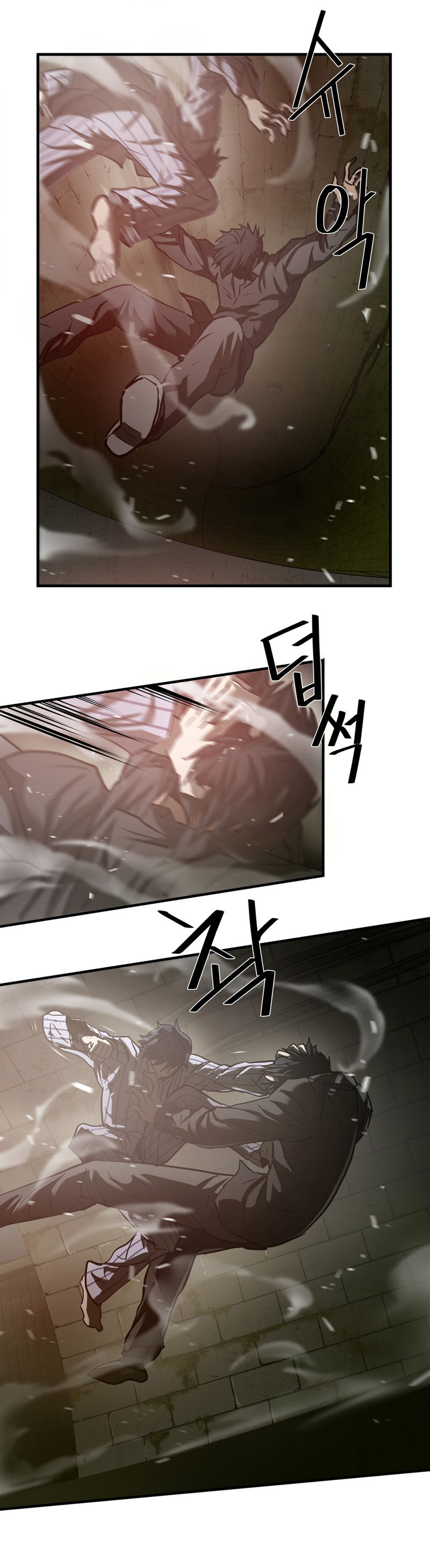 Greatest Outcast: Chapter 39 - Page 15