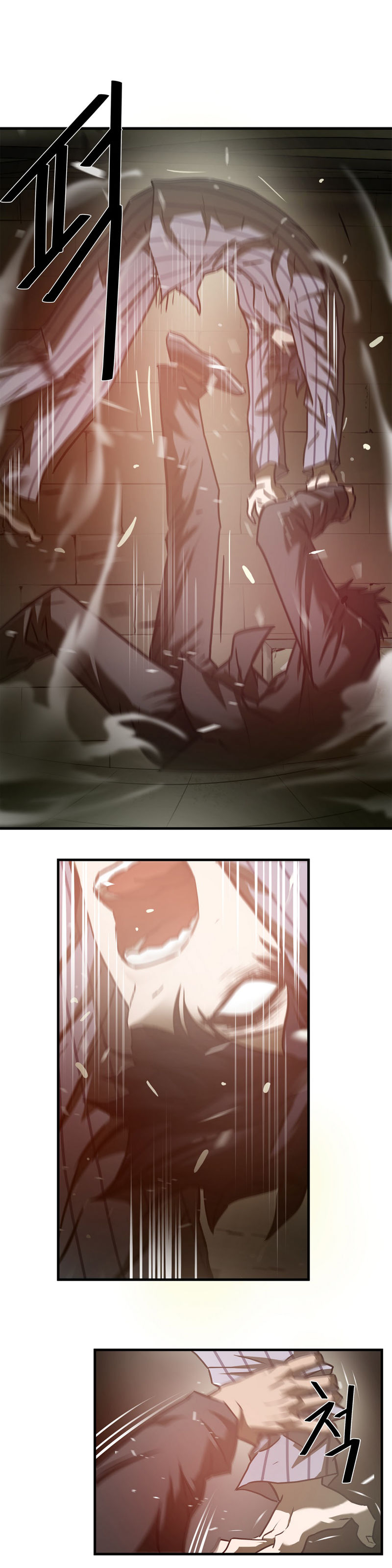 Greatest Outcast: Chapter 39 - Page 21