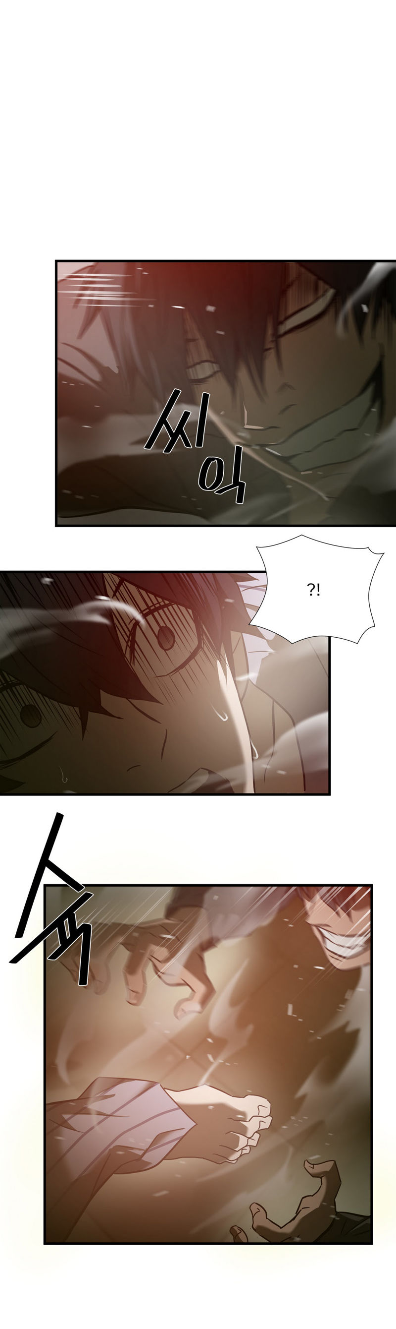 Greatest Outcast: Chapter 39 - Page 25