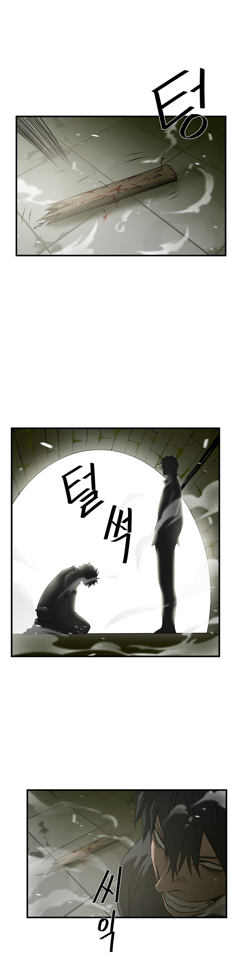 Greatest Outcast: Chapter 40 - Page 8