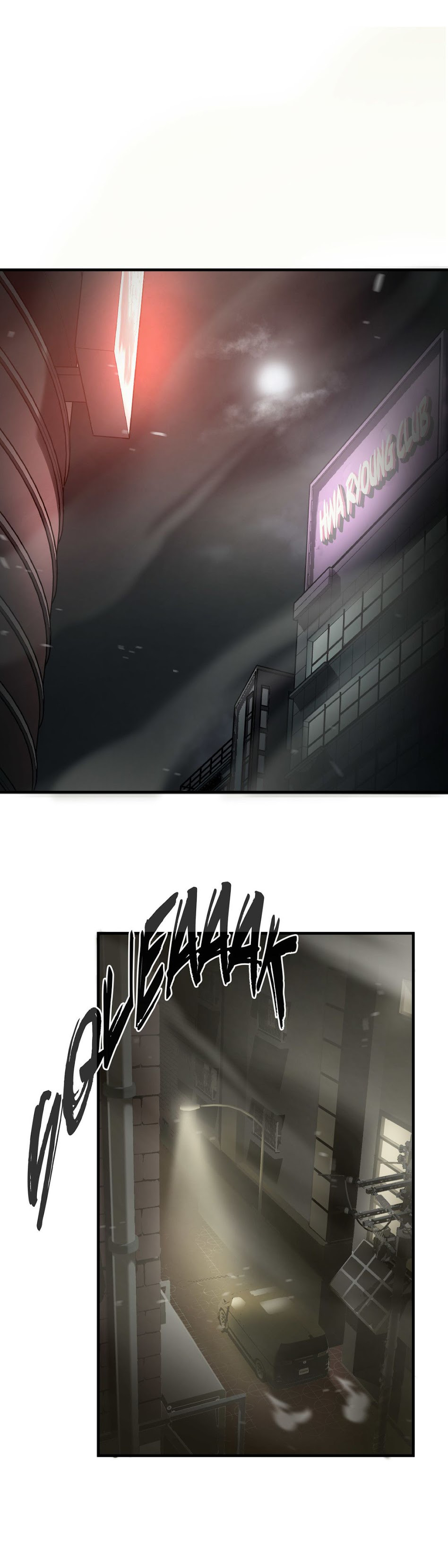 Greatest Outcast: Chapter 48.1 - Page 8