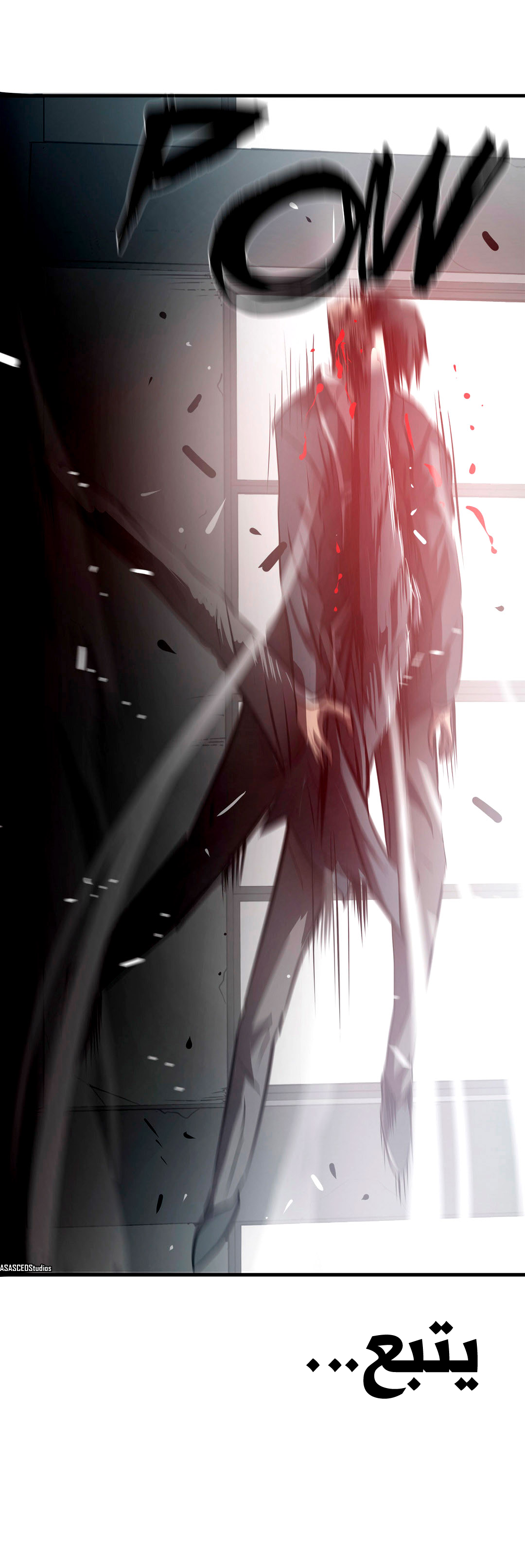 Greatest Outcast: Chapter 64 - Page 22