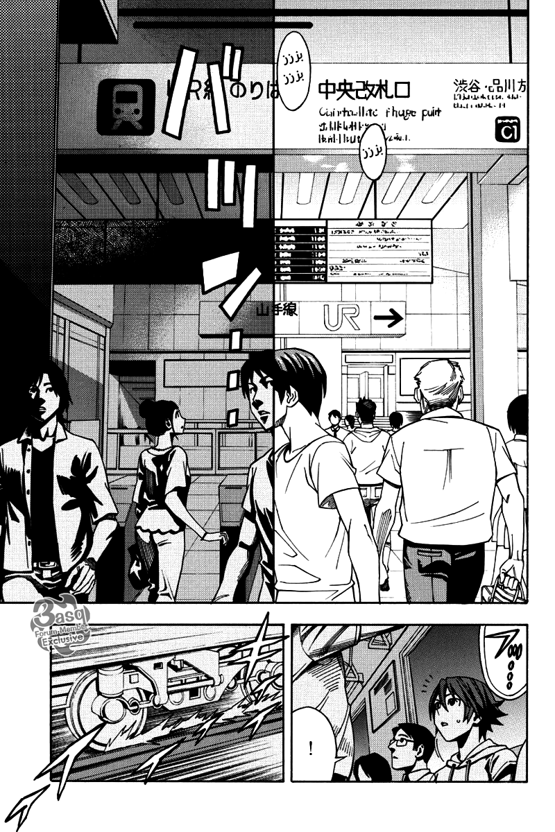 Green Worldz: Chapter 1 - Page 7