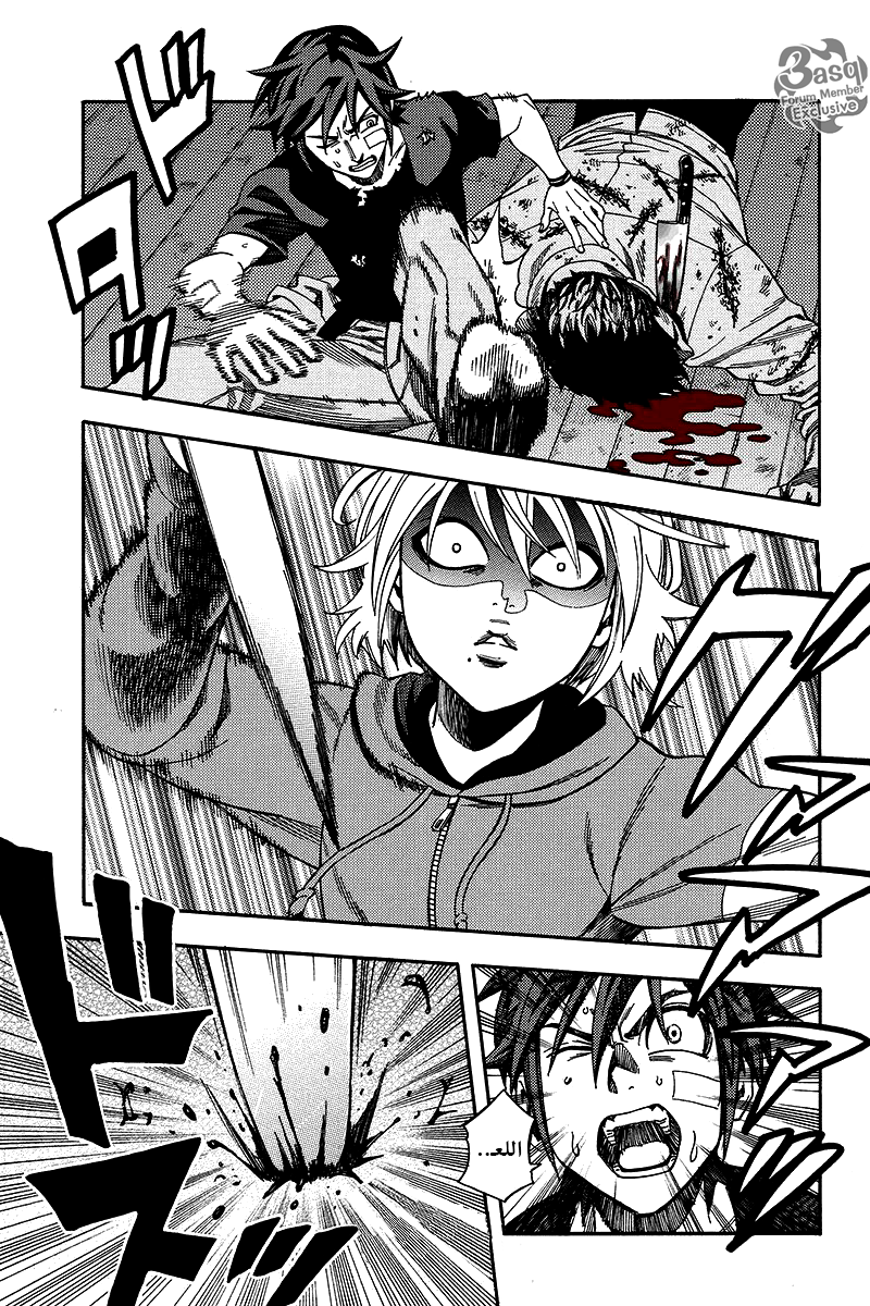 Green Worldz: Chapter 17 - Page 3