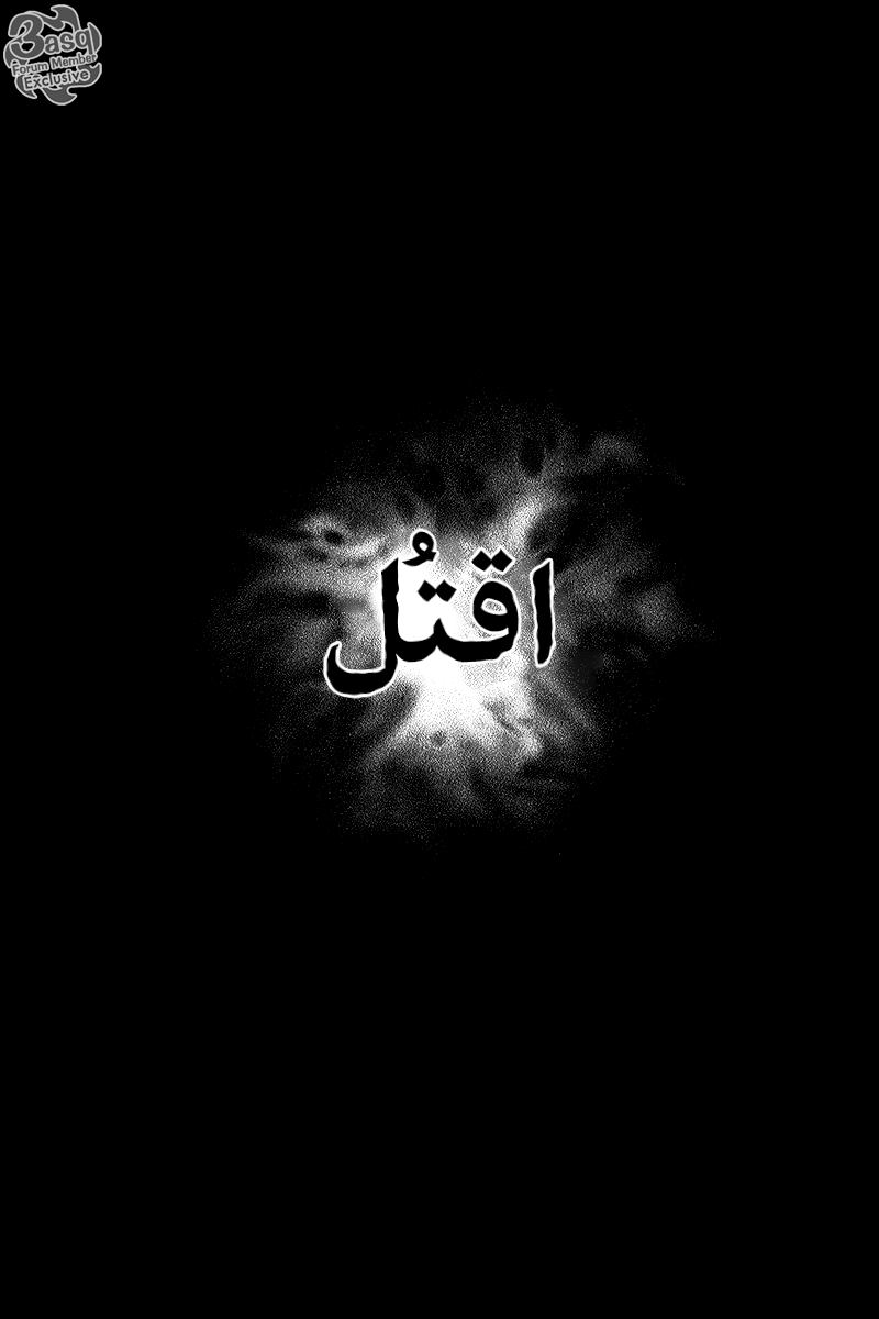 Green Worldz: Chapter 19 - Page 9