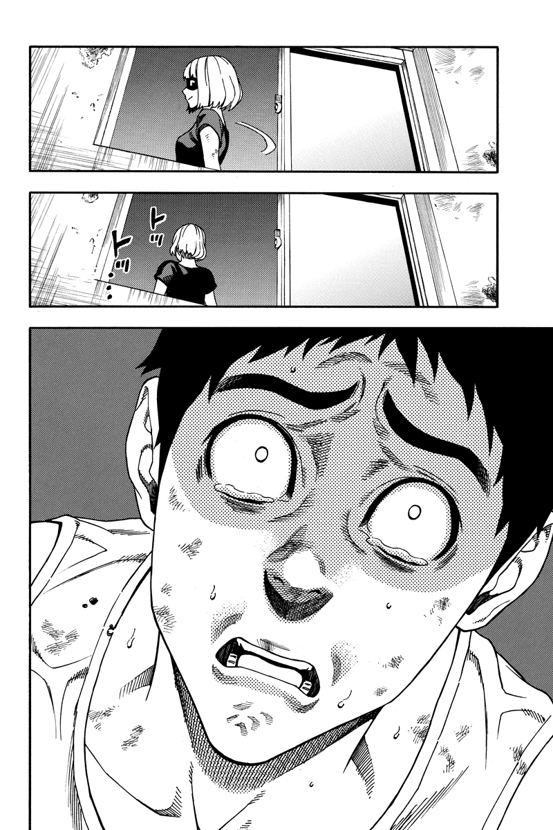 Green Worldz: Chapter 21 - Page 5