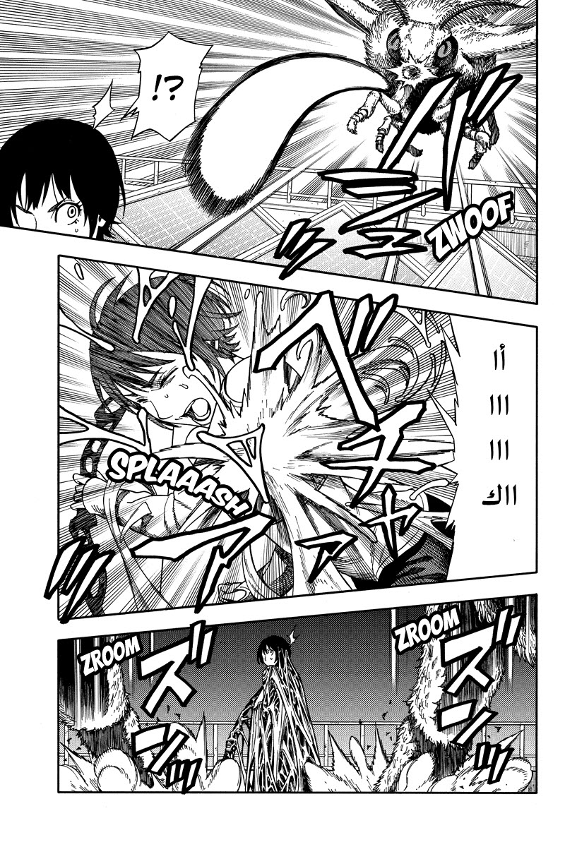 Green Worldz: Chapter 34 - Page 10