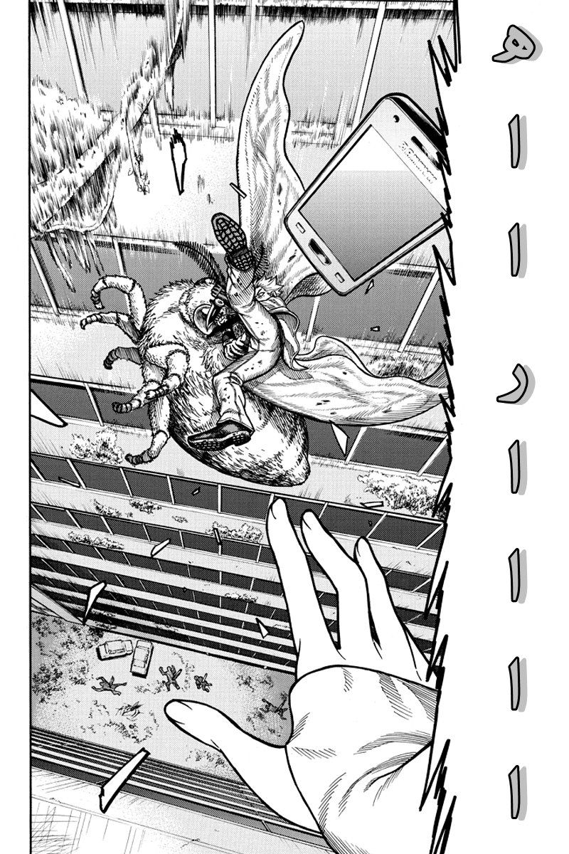 Green Worldz: Chapter 36 - Page 10