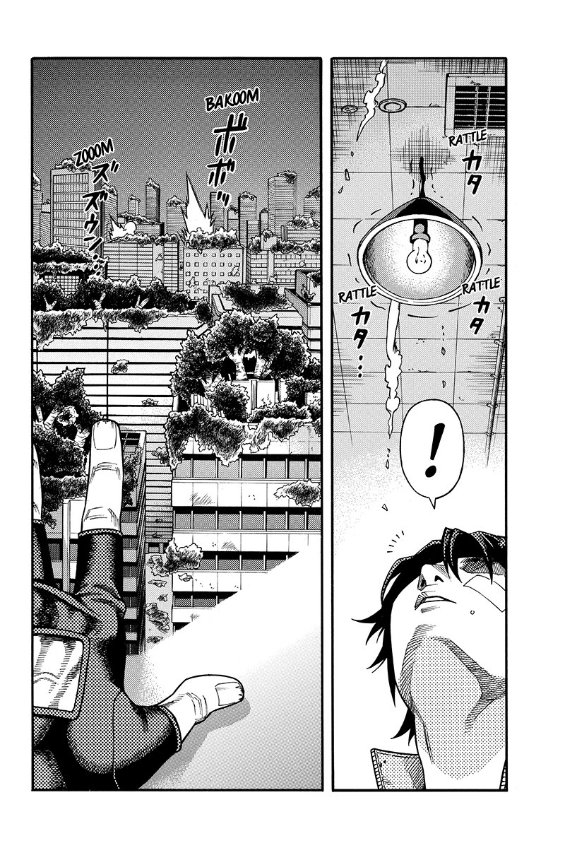 Green Worldz: Chapter 46 - Page 12