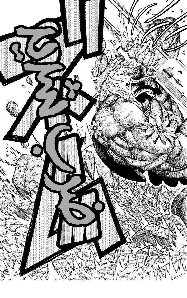 Green Worldz: Chapter 49 - Page 8