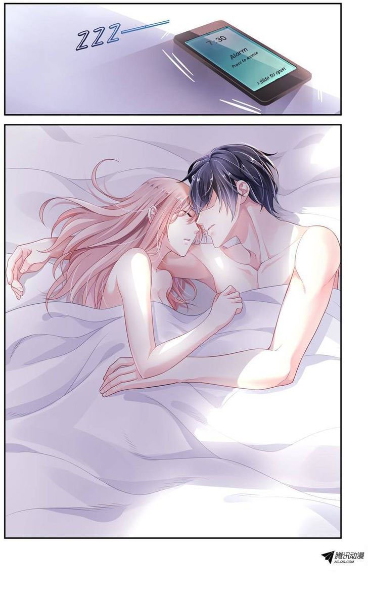 Guomin Laogong Dai Huijia: Chapter 1 - Page 4