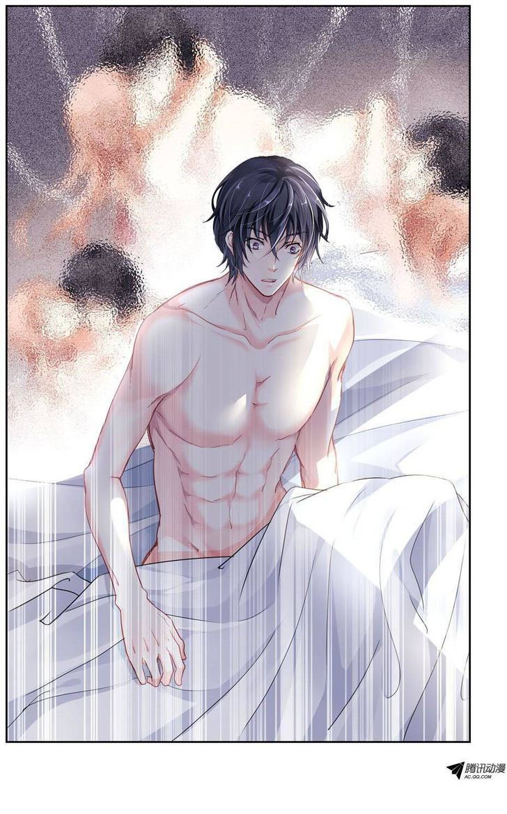 Guomin Laogong Dai Huijia: Chapter 1 - Page 7