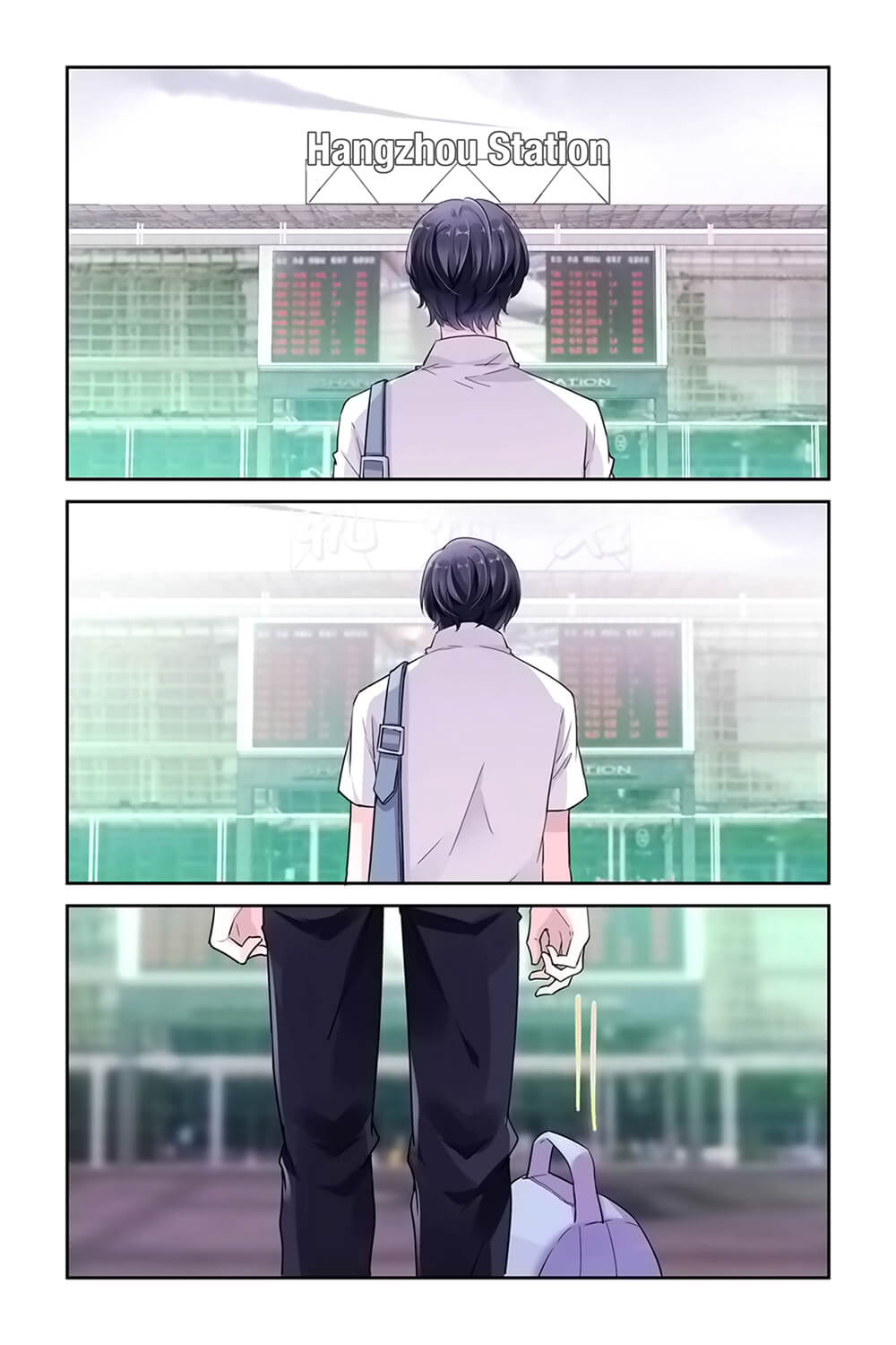 Guomin Laogong Dai Huijia: Chapter 11 - Page 4