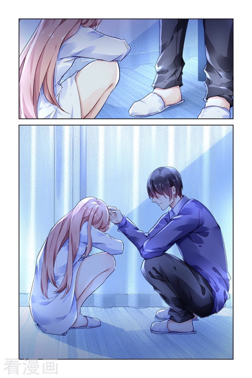 Guomin Laogong Dai Huijia: Chapter 132 - Page 6