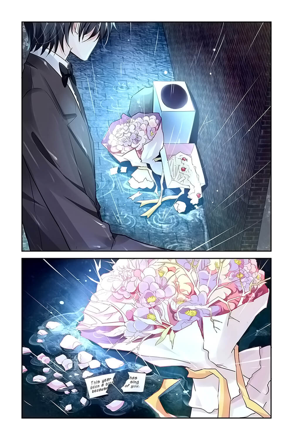 Guomin Laogong Dai Huijia: Chapter 15 - Page 5