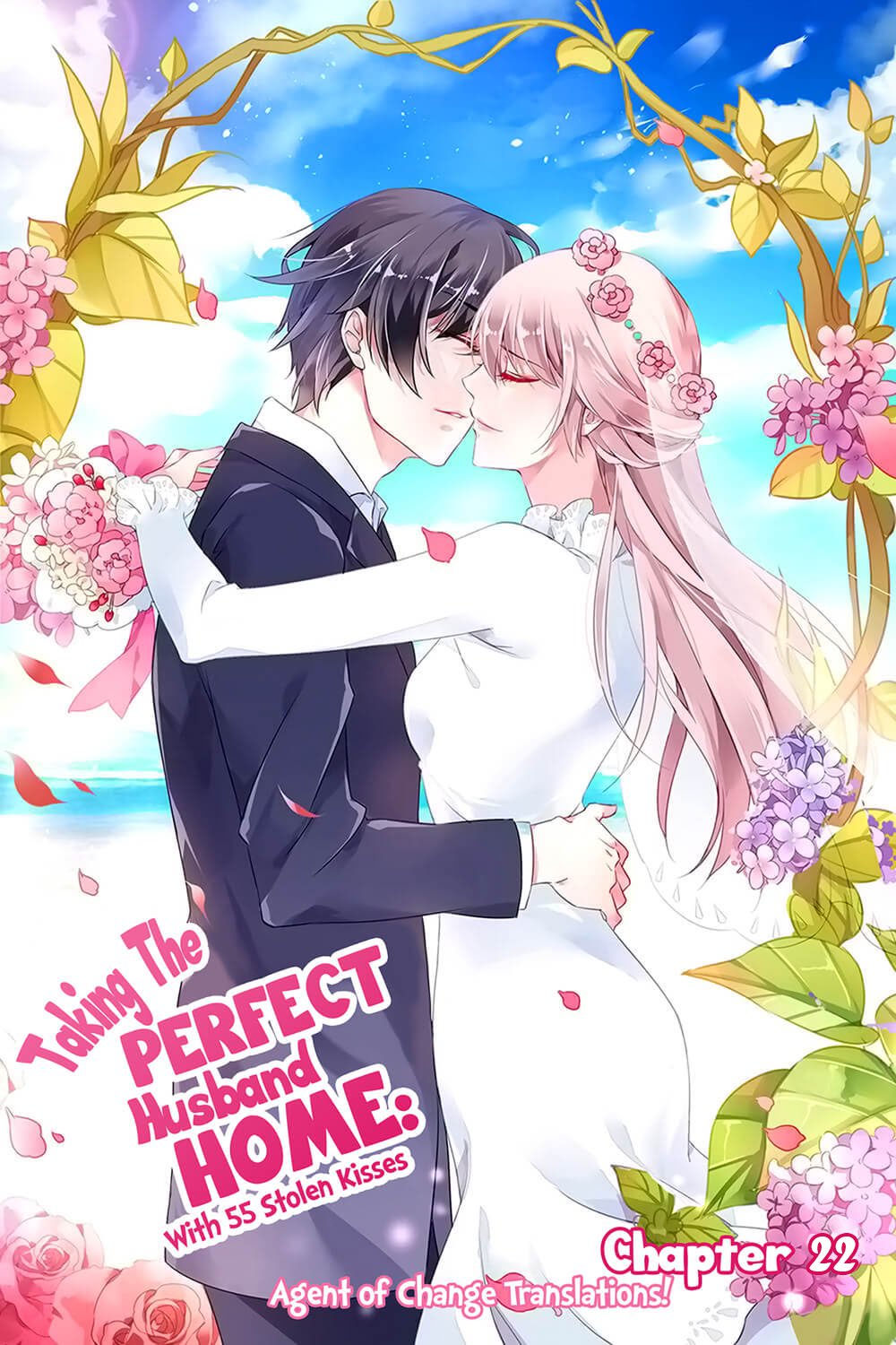 Guomin Laogong Dai Huijia Folge 1