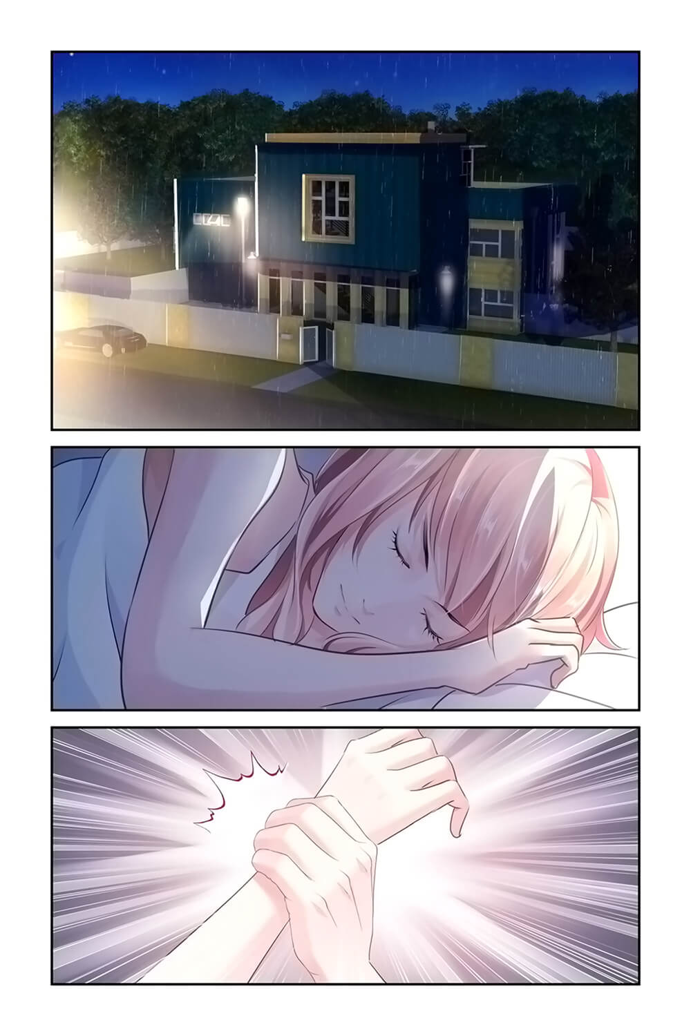 Guomin Laogong Dai Huijia: Chapter 5 - Page 2