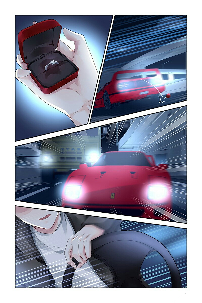 Guomin Laogong Dai Huijia: Chapter 83 - Page 7