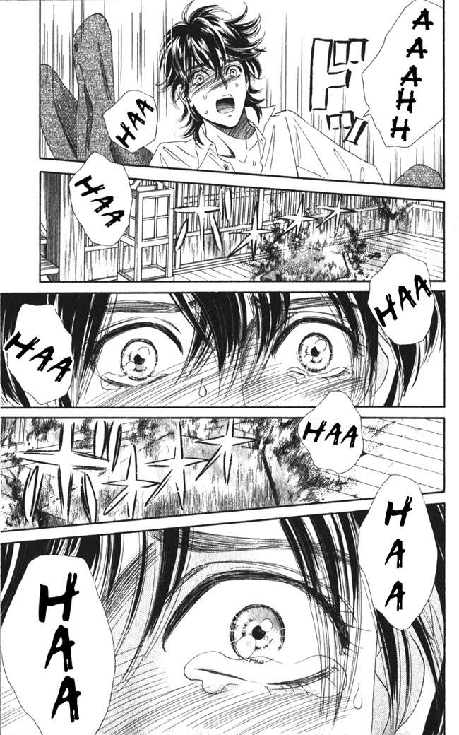 Hadashi de Bara wo Fume: Chapter 14 - Page 7