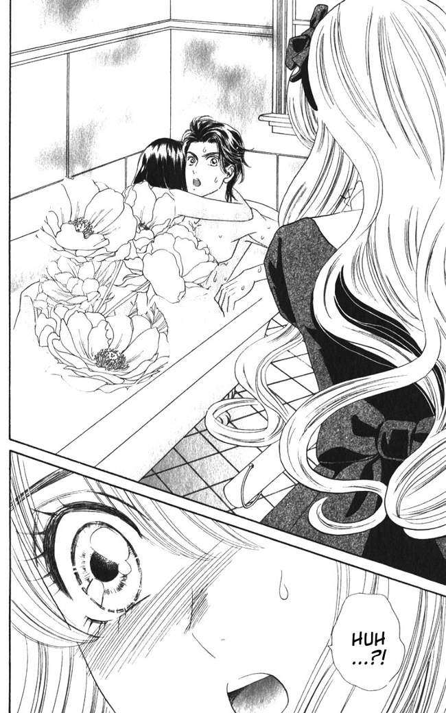 Hadashi de Bara wo Fume: Chapter 23 - Page 25