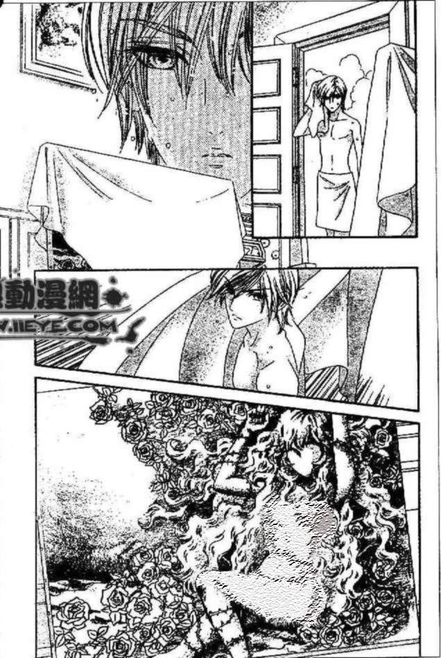 Hadashi de Bara wo Fume: Chapter 29 - Page 19