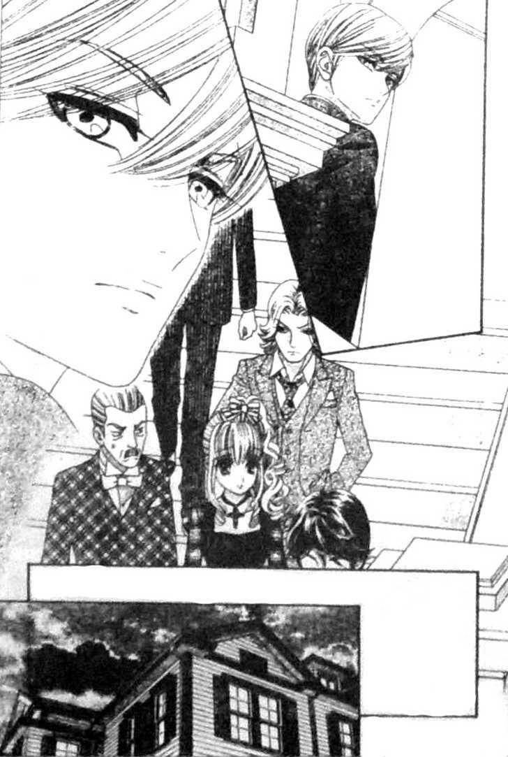 Hadashi de Bara wo Fume: Chapter 30 - Page 8