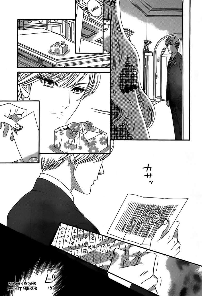 Hadashi de Bara wo Fume: Chapter 35 - Page 20