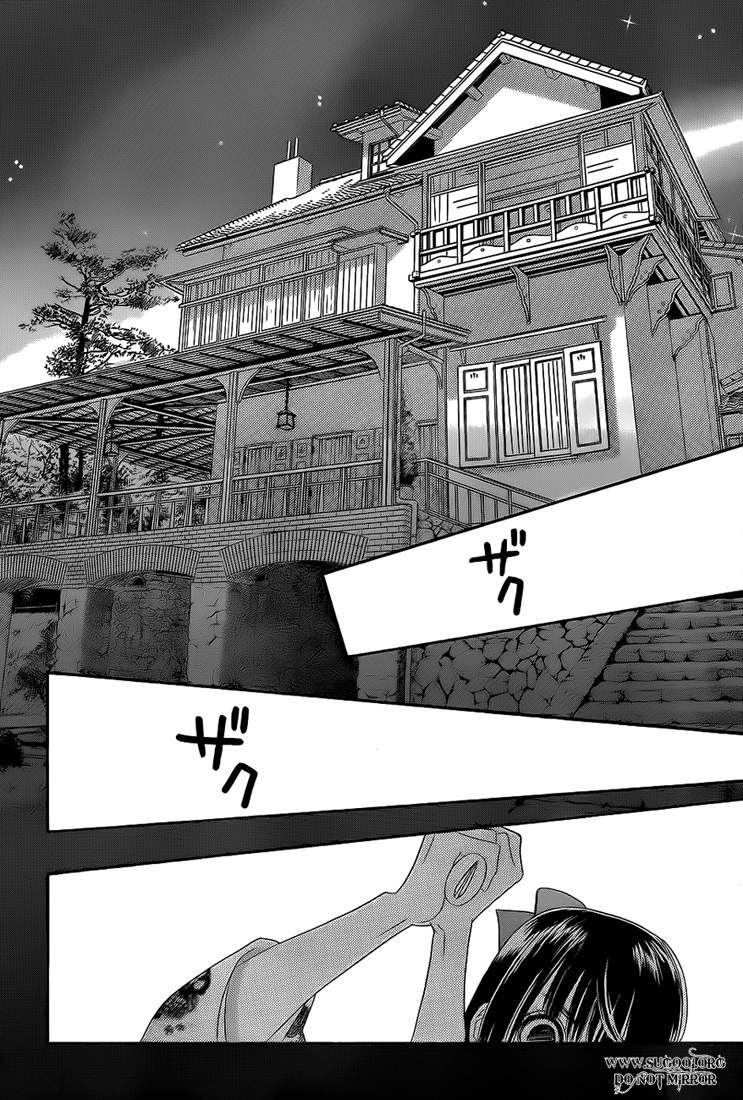 Hadashi de Bara wo Fume: Chapter 36 - Page 27