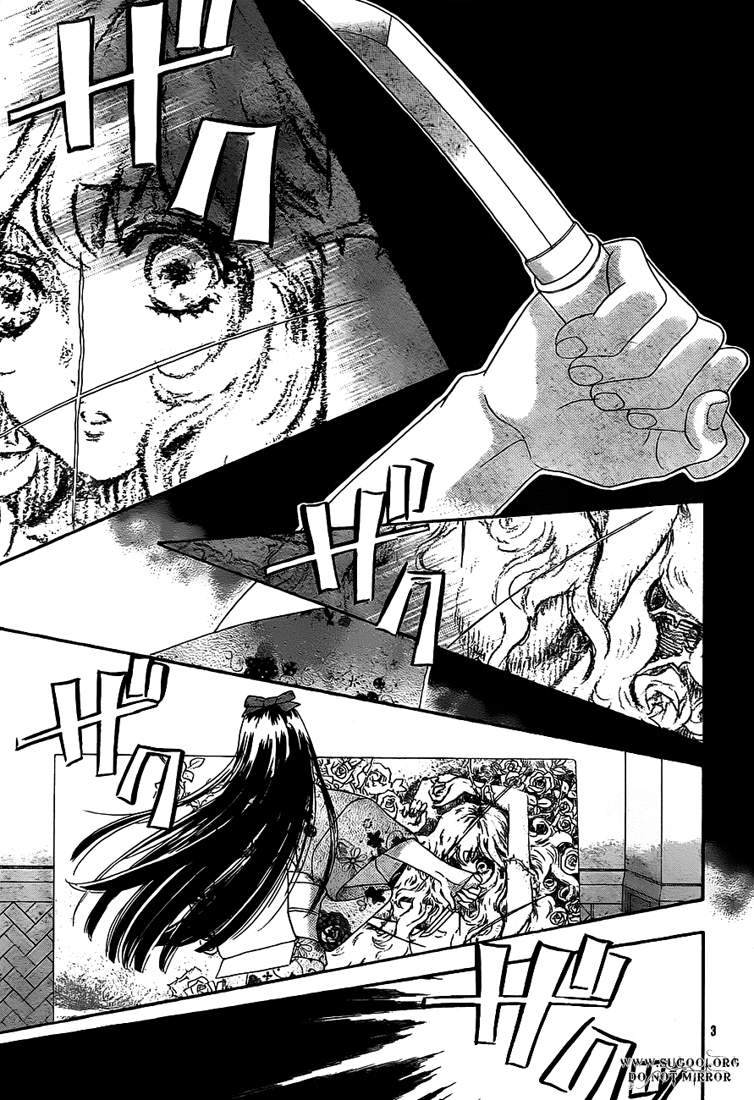 Hadashi de Bara wo Fume: Chapter 37 - Page 3