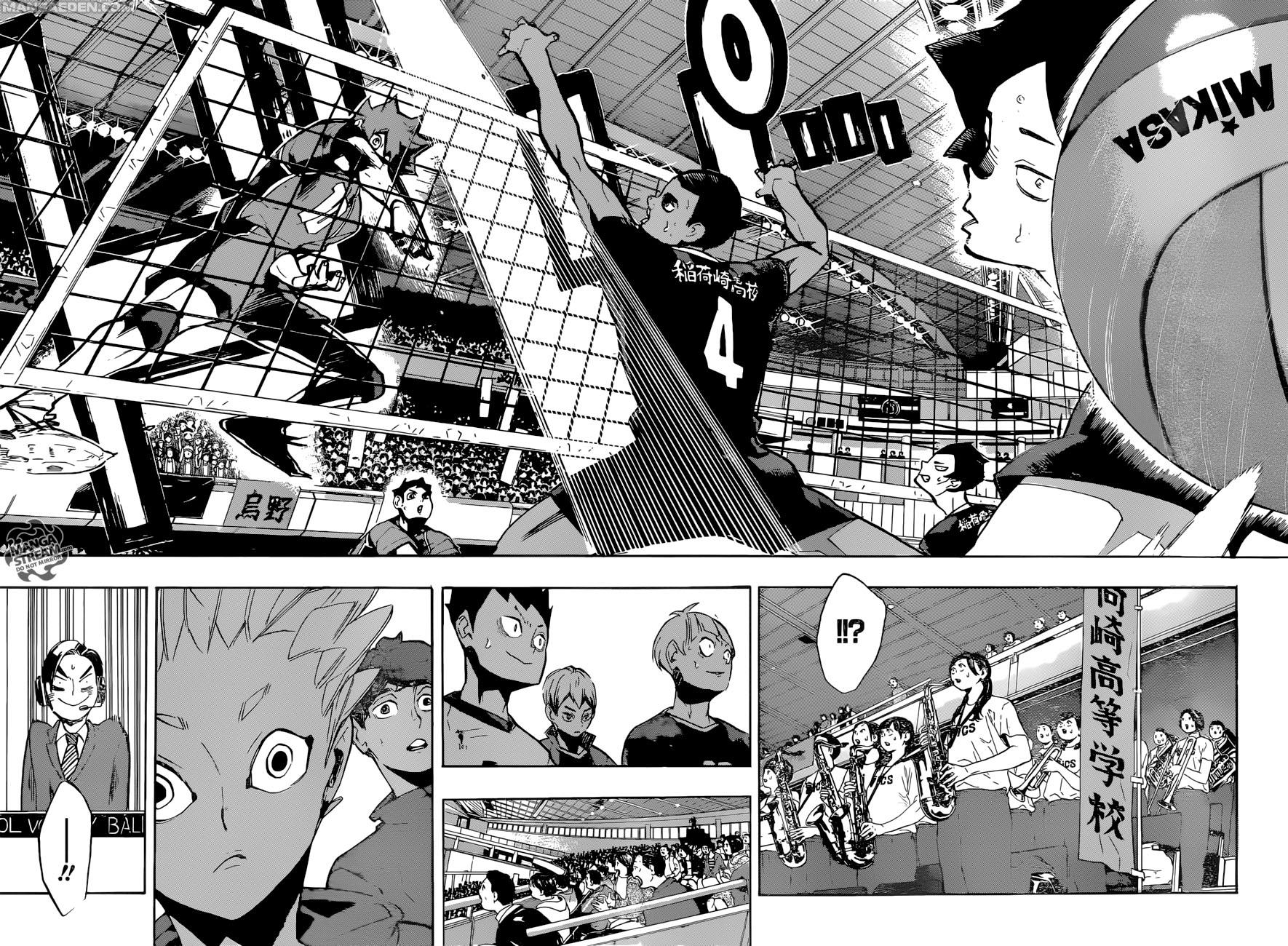 Haikyuu!!: Chapter 250 - Page 15
